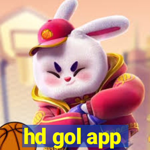 hd gol app